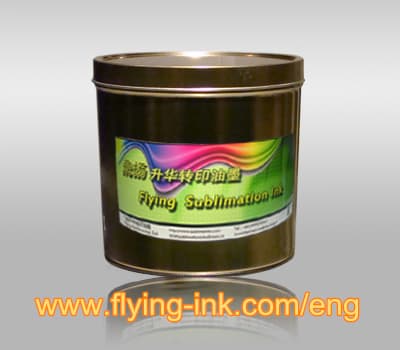 Sublimation heat transfer offset printing ink